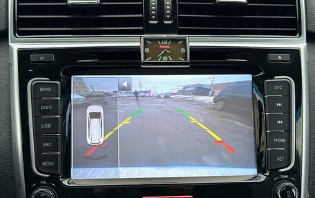 Haval H6, 2015 год, 990 000 рублей, 23 фотография