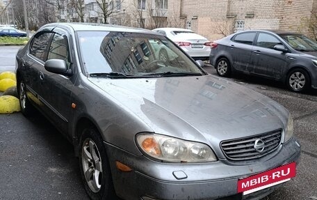 Nissan Maxima VIII, 2005 год, 490 000 рублей, 3 фотография