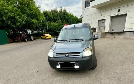 Citroen Berlingo II рестайлинг, 2008 год, 345 000 рублей, 2 фотография