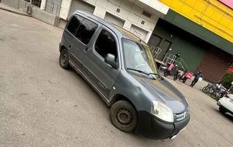 Citroen Berlingo II рестайлинг, 2008 год, 345 000 рублей, 15 фотография