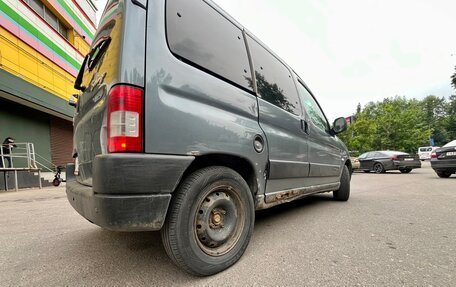 Citroen Berlingo II рестайлинг, 2008 год, 345 000 рублей, 16 фотография