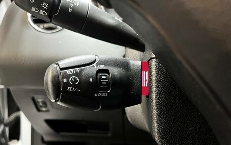 Peugeot 308 II, 2012 год, 550 000 рублей, 17 фотография