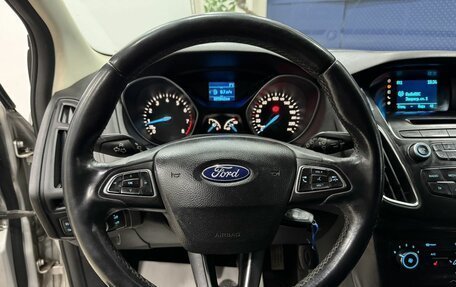 Ford Focus III, 2018 год, 1 300 000 рублей, 8 фотография