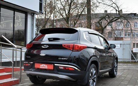 Chery Tiggo 7 I, 2019 год, 1 399 000 рублей, 3 фотография