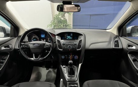 Ford Focus III, 2018 год, 1 300 000 рублей, 12 фотография