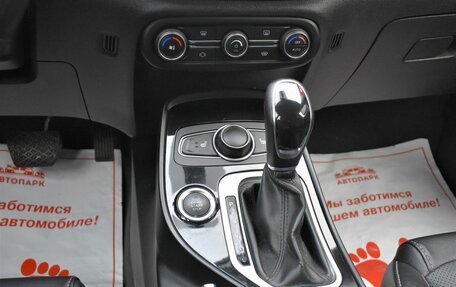 Chery Tiggo 7 I, 2019 год, 1 399 000 рублей, 21 фотография