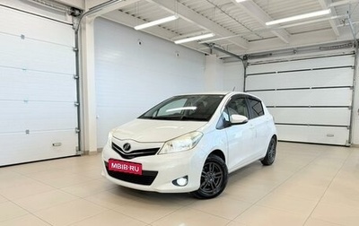 Toyota Vitz, 2011 год, 819 000 рублей, 1 фотография
