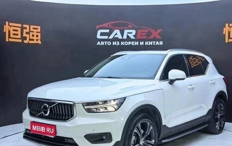 Volvo XC40 I, 2022 год, 2 610 000 рублей, 1 фотография