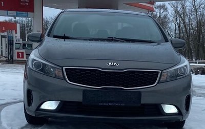 KIA Cerato III, 2017 год, 1 450 000 рублей, 1 фотография