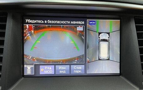 Infiniti QX80 I рестайлинг, 2019 год, 6 650 000 рублей, 26 фотография