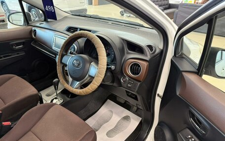 Toyota Vitz, 2011 год, 819 000 рублей, 10 фотография