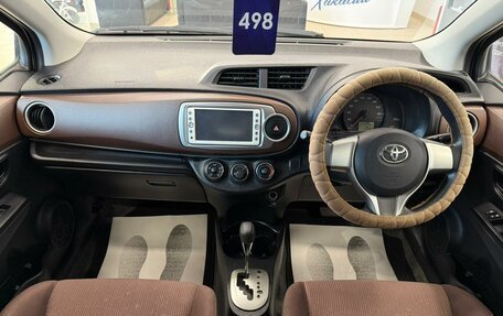 Toyota Vitz, 2011 год, 819 000 рублей, 16 фотография