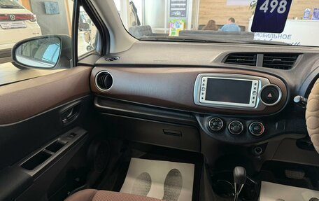 Toyota Vitz, 2011 год, 819 000 рублей, 14 фотография