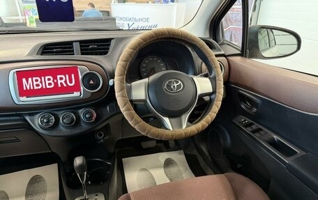 Toyota Vitz, 2011 год, 819 000 рублей, 15 фотография