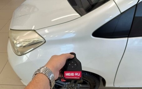 Toyota Vitz, 2011 год, 819 000 рублей, 20 фотография