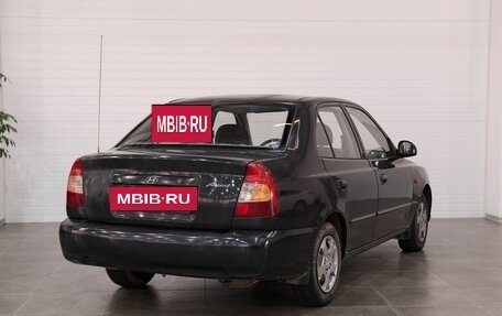Hyundai Accent II, 2005 год, 160 000 рублей, 6 фотография