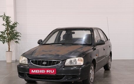 Hyundai Accent II, 2005 год, 160 000 рублей, 3 фотография