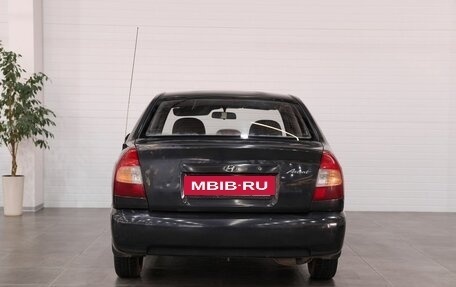 Hyundai Accent II, 2005 год, 160 000 рублей, 5 фотография