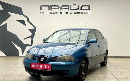 SEAT Cordoba II, 2008 год, 339 000 рублей, 1 фотография