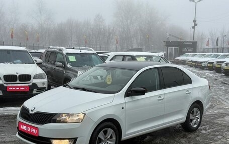 Skoda Rapid I, 2015 год, 1 269 000 рублей, 1 фотография