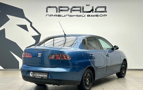 SEAT Cordoba II, 2008 год, 339 000 рублей, 2 фотография