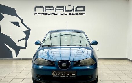 SEAT Cordoba II, 2008 год, 339 000 рублей, 5 фотография