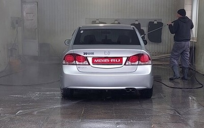 Honda Civic VIII, 2009 год, 650 000 рублей, 1 фотография