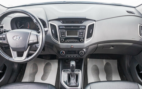 Hyundai Creta I рестайлинг, 2019 год, 1 699 000 рублей, 11 фотография