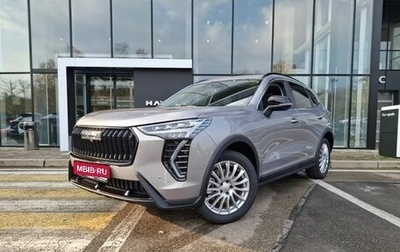 Haval Jolion, 2025 год, 2 799 000 рублей, 1 фотография