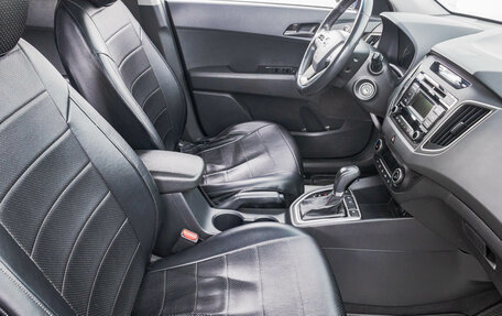 Hyundai Creta I рестайлинг, 2019 год, 1 699 000 рублей, 26 фотография