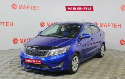 KIA Rio III рестайлинг, 2011 год, 824 000 рублей, 1 фотография