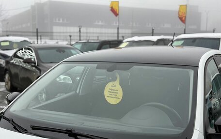 Skoda Rapid I, 2015 год, 1 269 000 рублей, 8 фотография