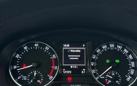 Skoda Rapid I, 2015 год, 1 269 000 рублей, 20 фотография