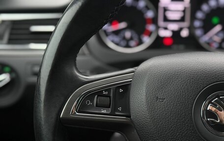 Skoda Rapid I, 2015 год, 1 269 000 рублей, 21 фотография