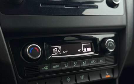 Skoda Rapid I, 2015 год, 1 269 000 рублей, 25 фотография