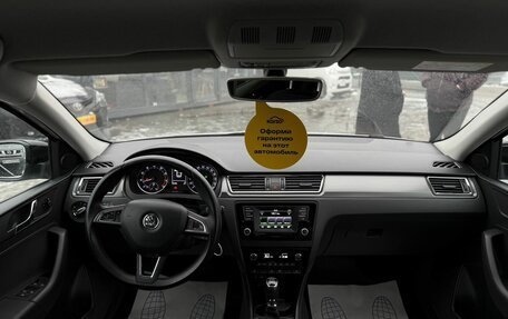 Skoda Rapid I, 2015 год, 1 269 000 рублей, 27 фотография