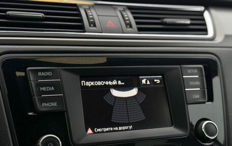 Skoda Rapid I, 2015 год, 1 269 000 рублей, 24 фотография