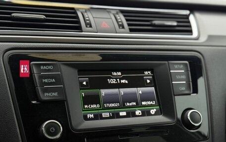 Skoda Rapid I, 2015 год, 1 269 000 рублей, 23 фотография