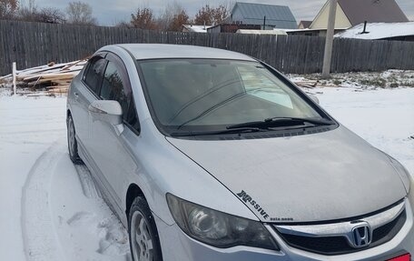 Honda Civic VIII, 2009 год, 650 000 рублей, 3 фотография