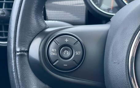 MINI Hatch, 2017 год, 1 547 000 рублей, 8 фотография