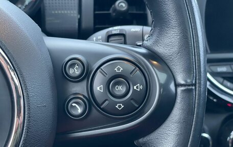 MINI Hatch, 2017 год, 1 547 000 рублей, 9 фотография