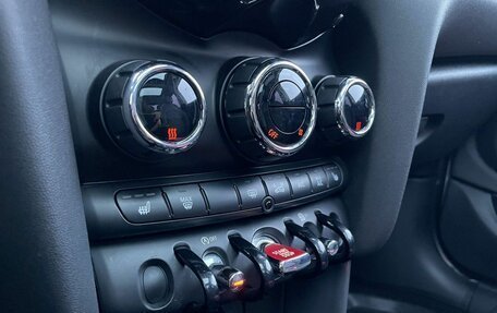 MINI Hatch, 2017 год, 1 547 000 рублей, 13 фотография