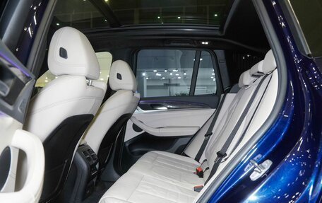 BMW X3, 2021 год, 5 950 000 рублей, 12 фотография