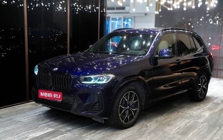 BMW X3, 2021 год, 5 950 000 рублей, 1 фотография