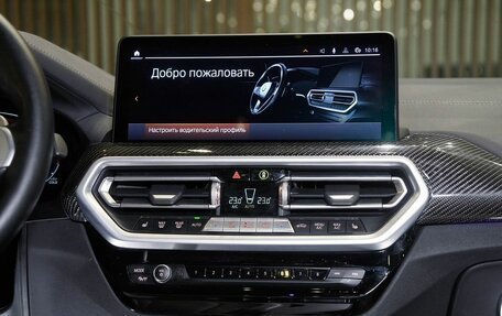 BMW X3, 2021 год, 5 950 000 рублей, 21 фотография