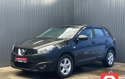 Nissan Qashqai, 2012 год, 1 047 000 рублей, 1 фотография