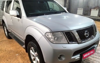 Nissan Pathfinder, 2012 год, 1 790 000 рублей, 1 фотография