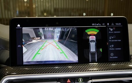 BMW X3, 2021 год, 5 950 000 рублей, 25 фотография