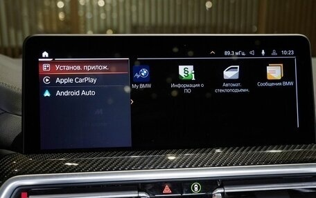 BMW X3, 2021 год, 5 950 000 рублей, 24 фотография