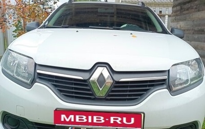 Renault Logan II, 2018 год, 850 000 рублей, 1 фотография